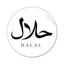 Halal Symbol
